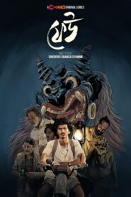 Feu (2025) Season 01 – Bengali Chorki – Full Series Download & Watch FREE – .