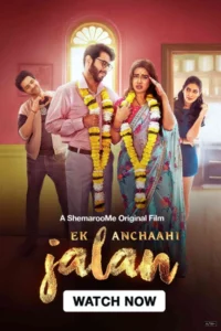 Ek Anchaahi Jalan (2025) Hindi SM – 🔞 – Full Movie Download & Watch FREE – .