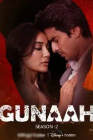 Gunaah: Season 2 – Ep: 01-20