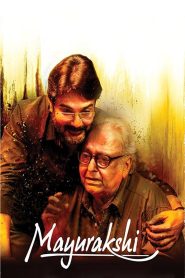 Mayurakshi (2017) – Full Movie Download & Watch FREE – .