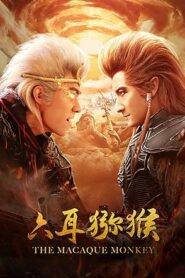 The Macaque Monkey (2021) Hindi + Chinese – Full Movie Download & Watch FREE – .