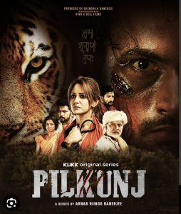 Pilkunj (2023) – Full Series Download & Watch FREE – .