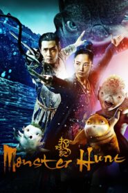 Monster Hunt (2015) Hindi + Chinese – Full Movie Download & Watch FREE – .