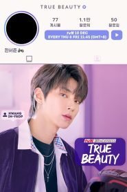 True Beauty: Season 1 – Korean