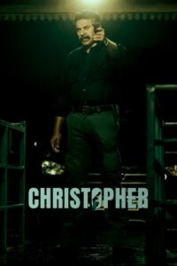 Christopher (2023) Hindi Dual – Full Movie Download & Watch FREE – .