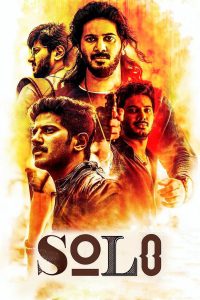 Solo (2017) Hindi – Full Movie Download & Watch FREE – .
