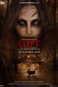 Lupt (2018) – Full Movie Download & Watch FREE – .