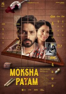 Mokshapatam (2025) Dual Audio [Hindi-Telugu] WEB-DL – Full Movie Download & Watch FREE – .