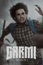Garmi: Season 1