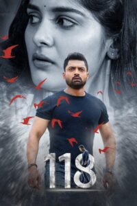 118 (2019) Telegu + Hindi – Full Movie Download & Watch FREE – .
