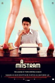 Mastram (2014) – 🔞 – Full Movie Download & Watch FREE – .