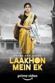 Laakhon Mein Ek (2017-2019) Season 01-02 – Full Series Download & Watch FREE – .