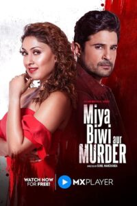 Miya Biwi Aur Murder: Season 1
