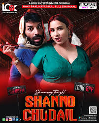 Shanno Chudail (2025) Season 01 – Hindi LookEntertainment – 🔞 – Full Series Download & Watch FREE – .