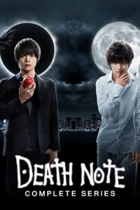Death Note: Season 1 – English