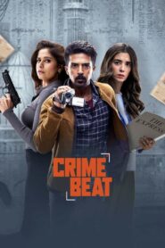 Crime Beat (2025) Season 1 – Full Series Download & Watch FREE – .