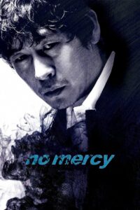 No Mercy (2010) Korean With Bangla Subtitle – Full Movie Download & Watch FREE – .
