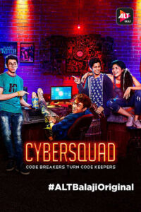 Cybersquad: Season 1