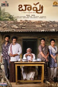 Baapu – A Father’s Story (2025) Hindi/Telegu – Full Movie Download & Watch FREE – .