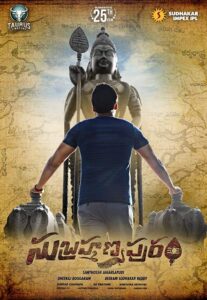 Subrahmanyapuram (2018) Dual Audio Hindi ORG – Full Movie Download & Watch FREE – .