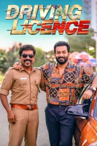 Driving Licence (2019) Hindi Dubbed ORG UPlay WEB-DL – Full Movie Download & Watch FREE – .