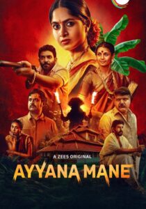 Ayyana Mane (2025) Hindi/Kannada – Full Series Download & Watch FREE – .