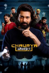 Chaurya Paatham (2025) Dual Audio [Hindi-Telugu] Amazon WEB-DL – Full Movie Download & Watch FREE – .