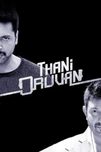 Thani Oruvan (2015) Hindi/Tamil Dual Audio – Full Movie Download & Watch FREE – .