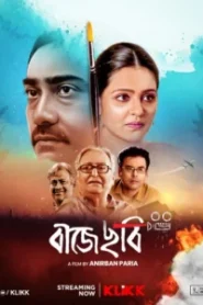Baje Chobi (2017) Bengali Klikk WEB-DL – Full Movie Download & Watch FREE – .