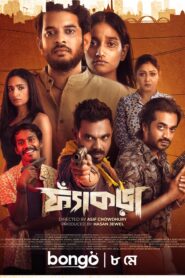 Fyakra (2025) Season 01 – BongoBD Original – Full Series Download & Watch FREE – .