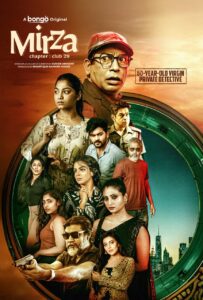Mirza-Chapter: Club 29 (2025) – Full Movie Download & Watch FREE – .