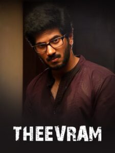 Theevram (2012) Dual Audio [Hindi ORG-Malayalam] WEB-DL – Full Movie Download & Watch FREE – .