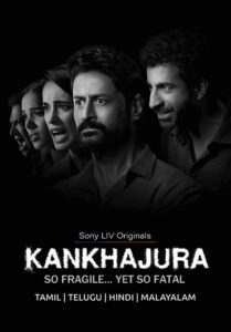 Kankhajura (2025) S01 Hindi SonyLiv WEB-DL – Full Series Download & Watch FREE – .