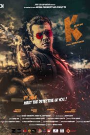 K Secret Eye (2017) Bengali WEBRip – Full Movie Download & Watch FREE – .