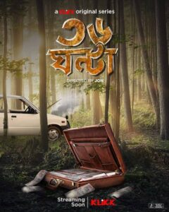 36 Ghanta (2024) Season 01 – Full Movie Download & Watch FREE – .