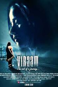 Viraam (2017) Hindi WEB-DL – Full Movie Download & Watch FREE – .