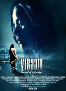 Viraam (2017) Hindi WEB-DL – Full Movie Download & Watch FREE – .