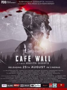 Cafe Wall 2023 Bengali ORG – Full Movie Download & Watch FREE – .