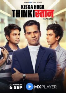 Thinkistan (2019) Season 01-02 – Full Series Download & Watch FREE – .
