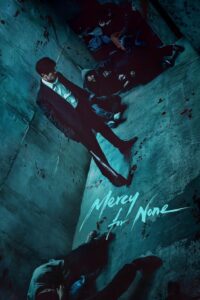 Mercy For None (2025) S01 Dual Audio [Hindi-English] NetFlix WEB-DL