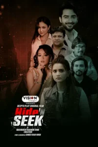 Hide N Seek (2025) Bengali DP WEB-DL – Full Movie Download & Watch FREE – .
