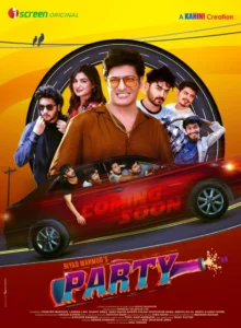Party (2025) Bengali iScreen WEB-DL – Full Movie Download & Watch FREE – .