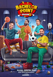 Bachelor Point 5 (EP: 01-48) – Full Series Download & Watch FREE – .