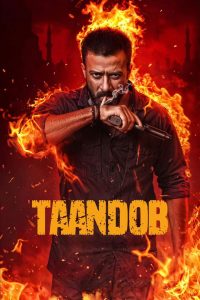 Taandob (2025) Chorki Extended Cut Full Hd – Full Movie Download & Watch FREE – .
