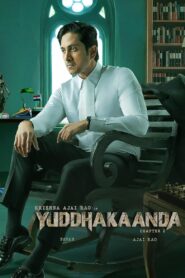 Yuddhakaanda Chapter 2 (2025) Hindi/Malayalam Multi Audio – Full Movie Download & Watch FREE – .