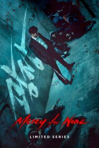 Mercy for None: Season 1