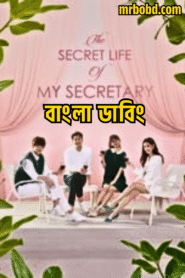 The Secret Life of My Secretary (2023) S01 – E01-16 Bengali Dubbed ORG MX WEB-DL – Full Series Download & Watch FREE – .