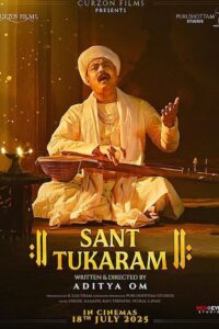 Sant Tukaram (2025) Best Quality – WEB-DL H264 AAC 1080p 720p 480p – Full Movie Download & Watch FREE – .