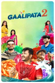 Gaalipata 2 (2022) Dual Audio [Hindi ORG-Kannada] Zee5- WEB-DL H264 AAC 4K 1080p 720p 480p Download & Watch FREE