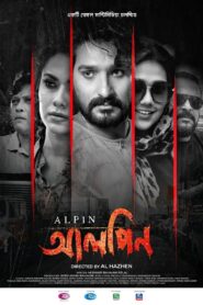 Alpin (2022) Bengali WEB-DL H264 AAC 1080p 720p 480p Download – Full Movie Download & Watch FREE – .